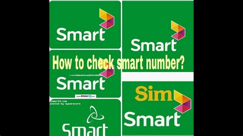 smart sim card cambodia check number|cambodia cootel check.